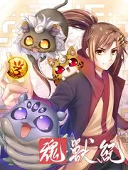 夜班书店文化纪实综艺